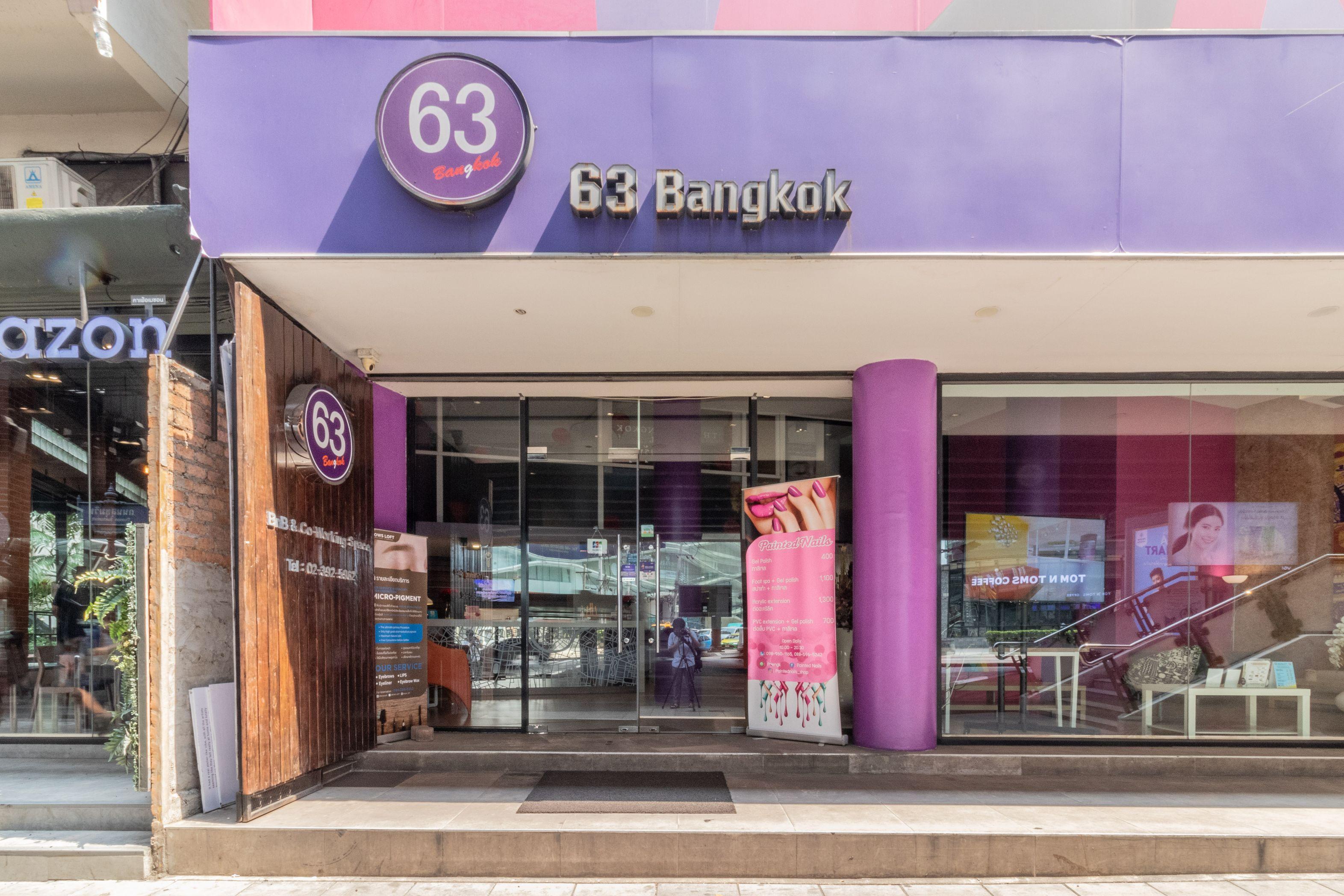 63 Bangkok Hotel エクステリア 写真